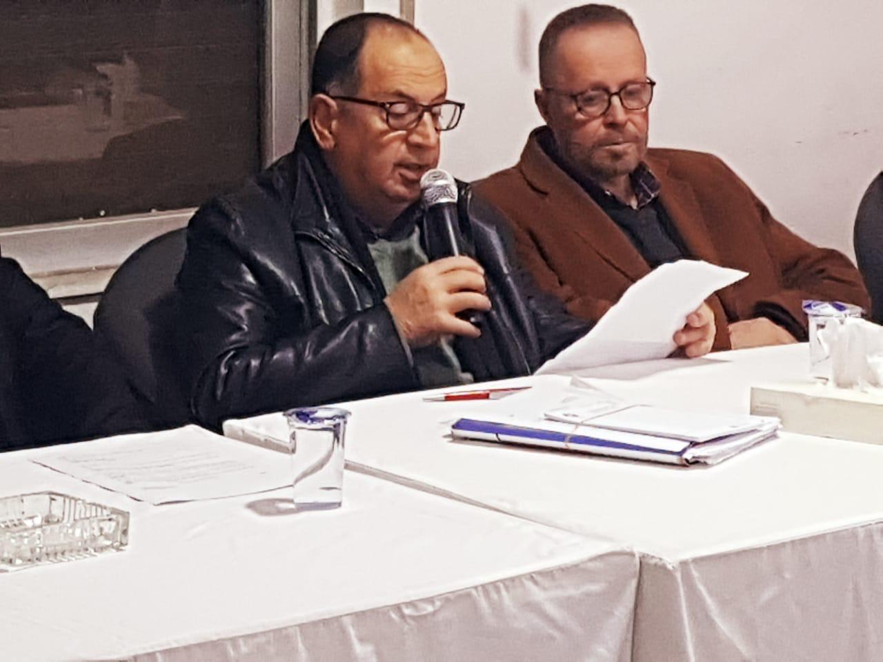 Madar Al-Saa Images 0.32369952431885296