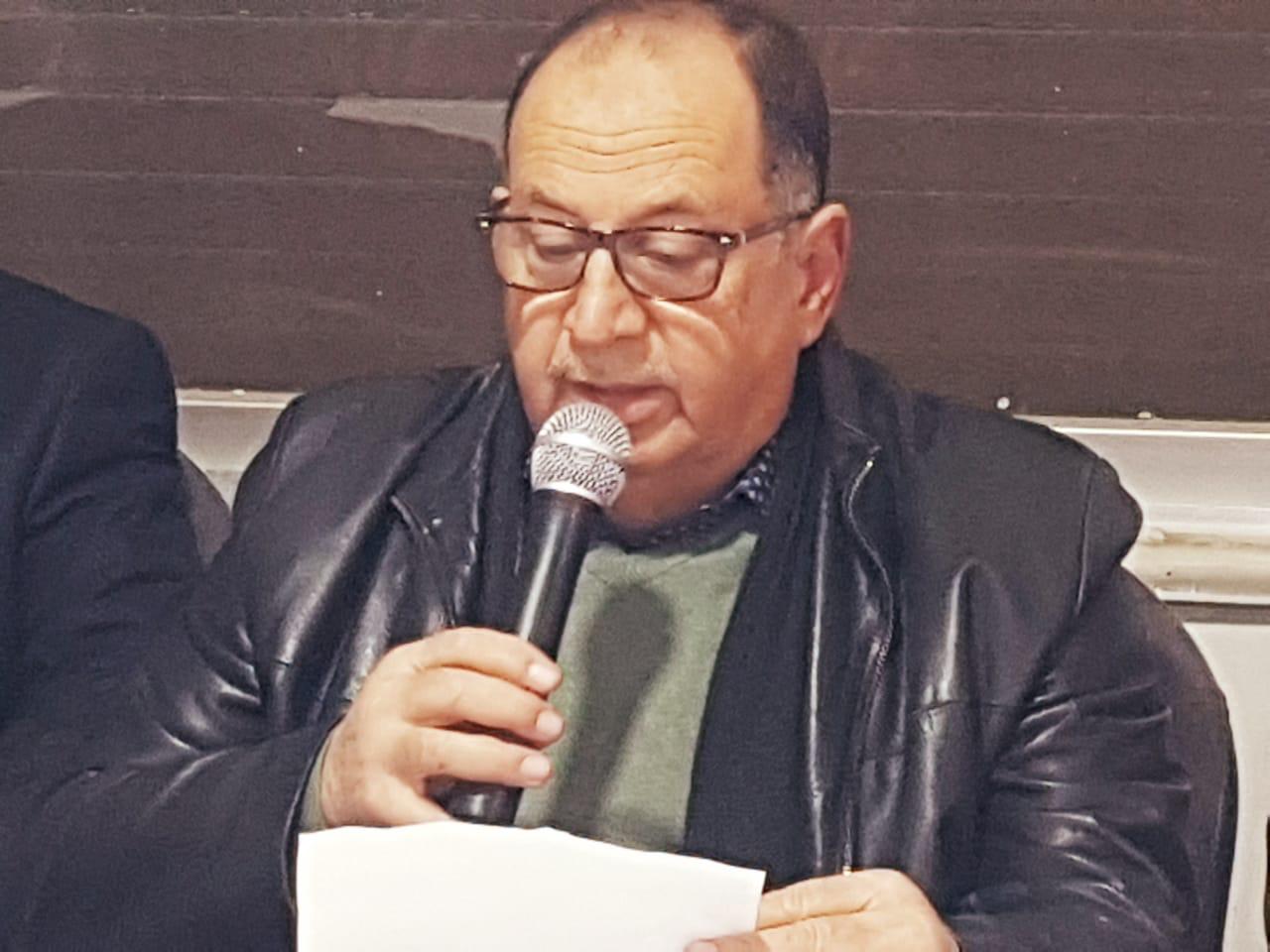 Madar Al-Saa Images 0.7904618541201898