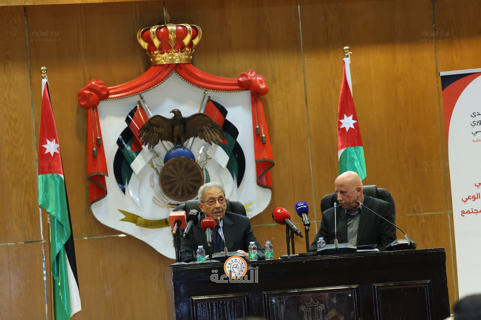 Madar Al-Saa Images 0.01511666390657096