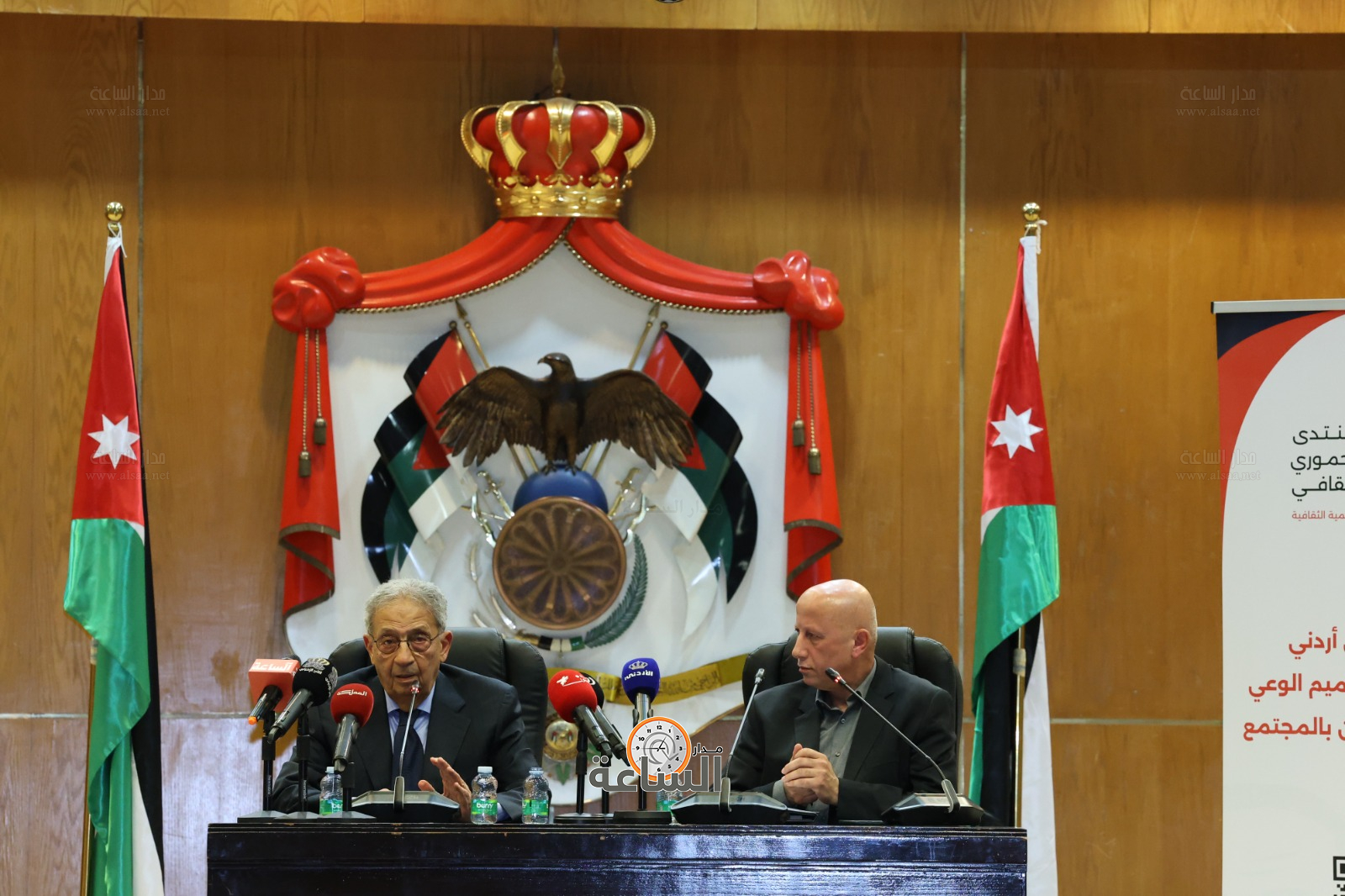 Madar Al-Saa Images 0.06573089128669096