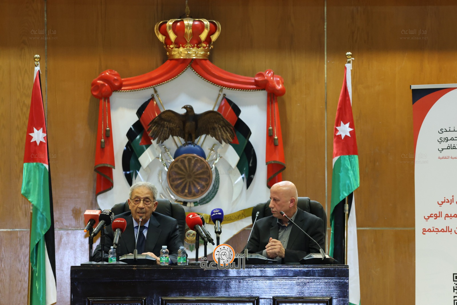 Madar Al-Saa Images 0.8225341294773436