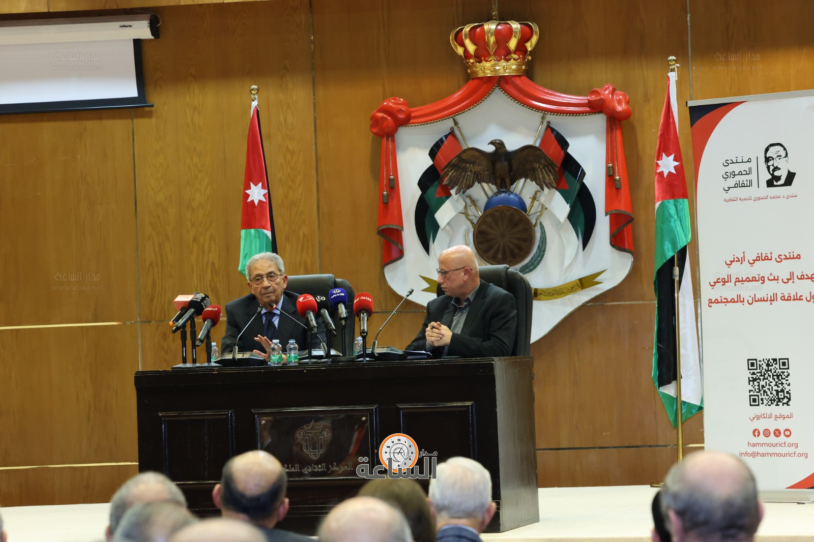 Madar Al-Saa Images 0.33920532891728405