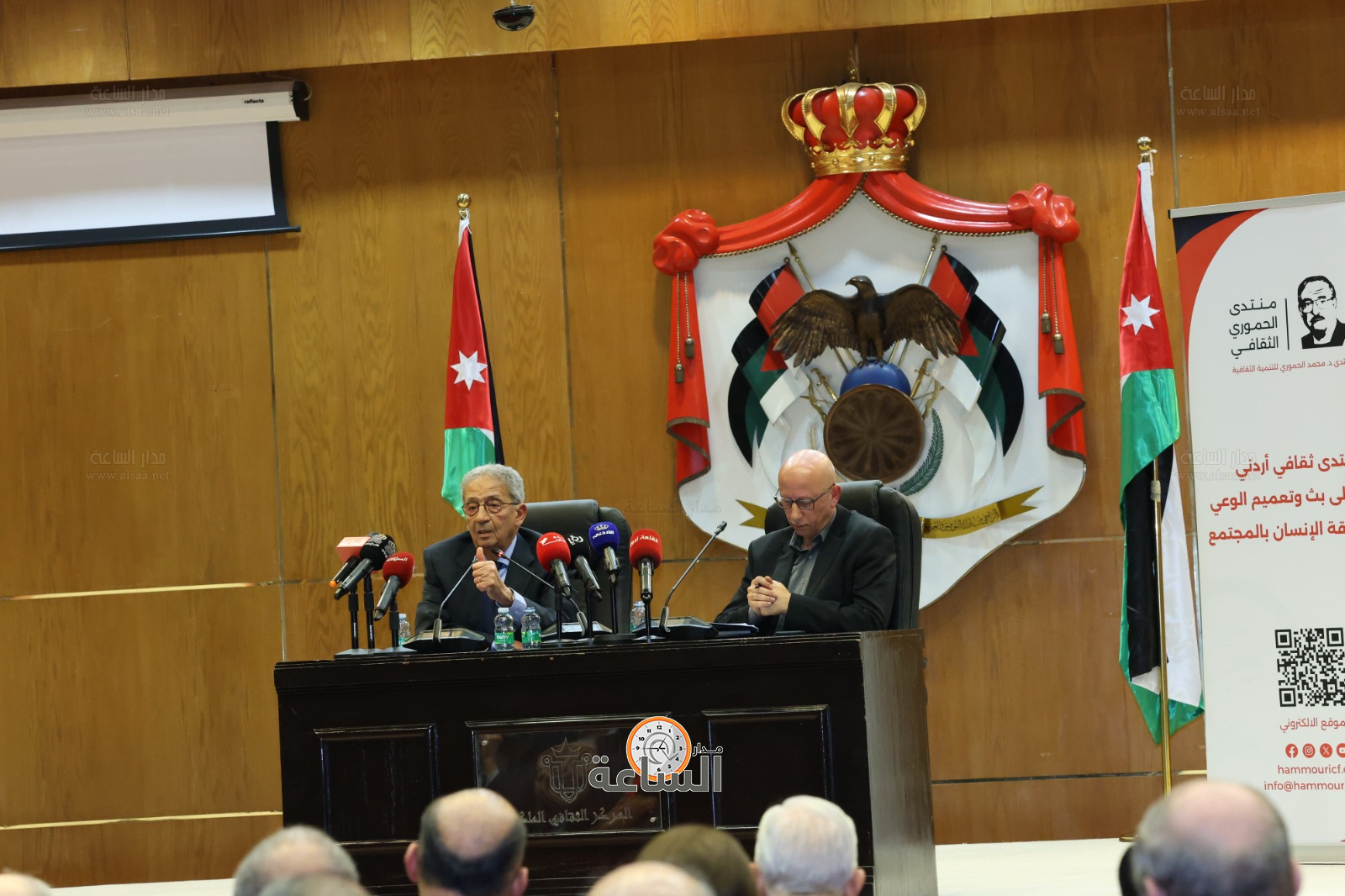 Madar Al-Saa Images 0.216450291094205