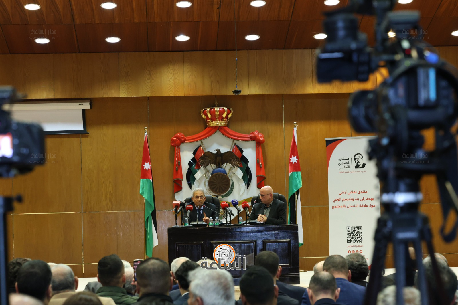 Madar Al-Saa Images 0.4189862855183073