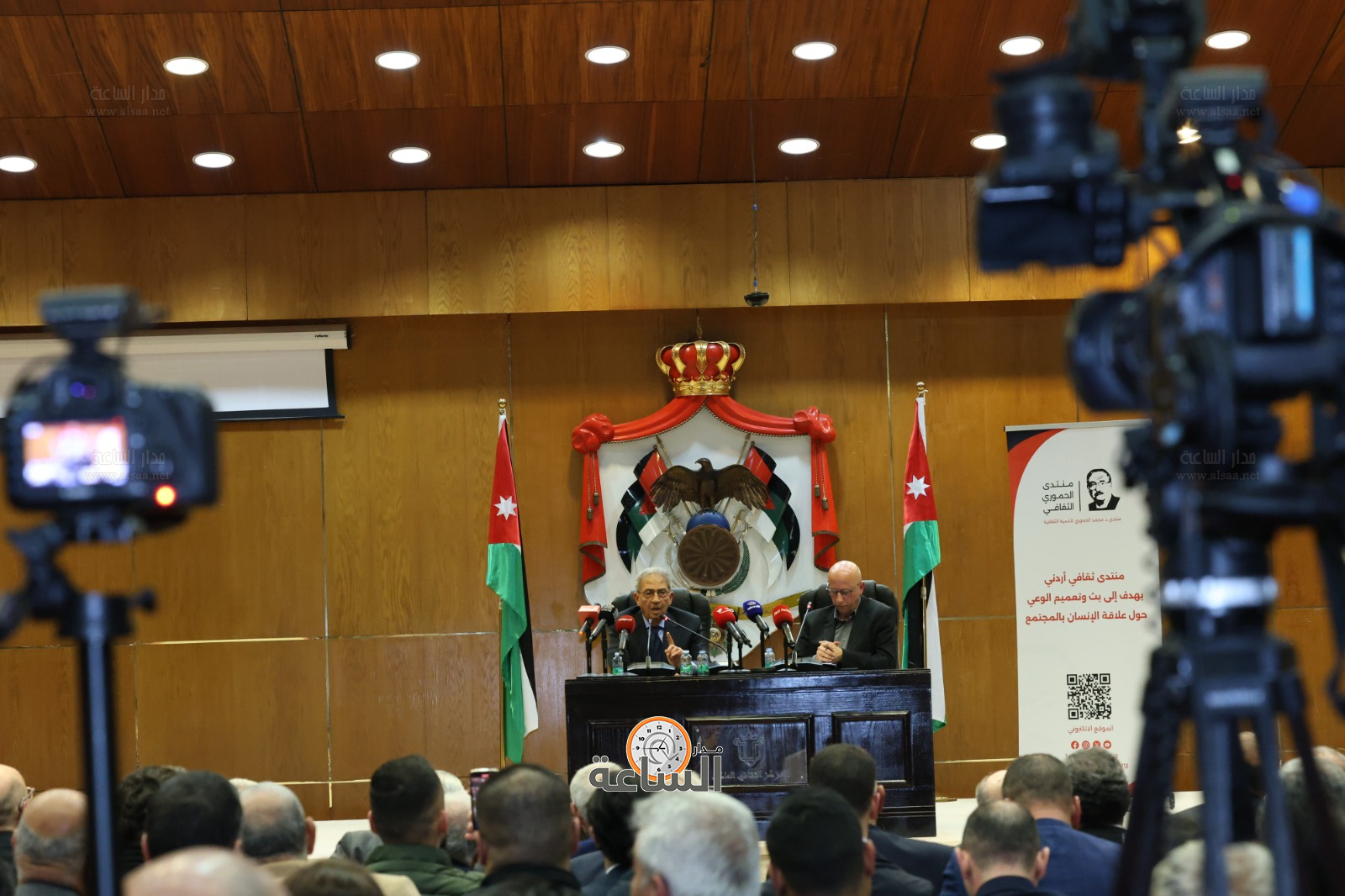 Madar Al-Saa Images 0.40945185031208275