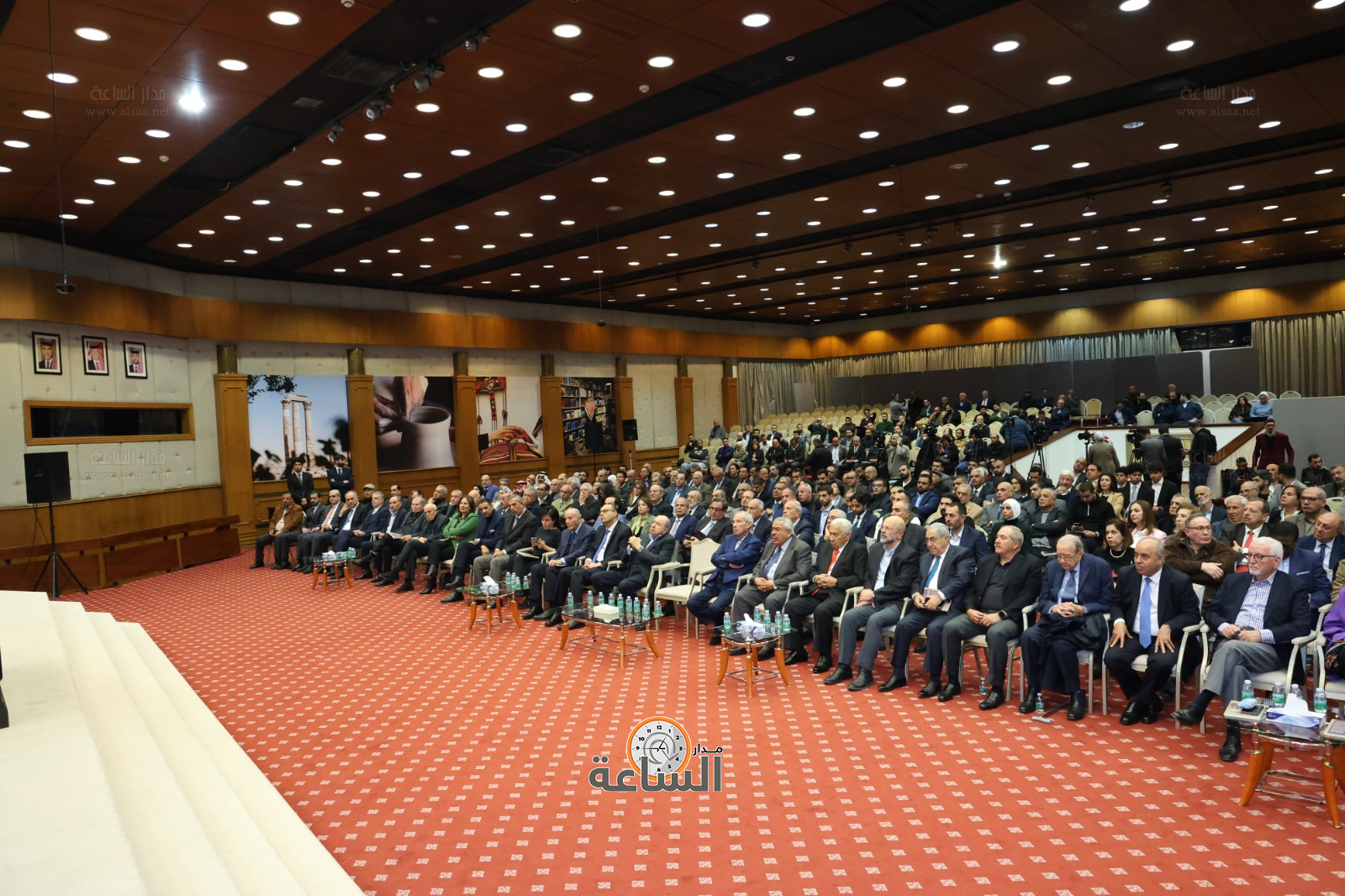 Madar Al-Saa Images 0.9714822247913266