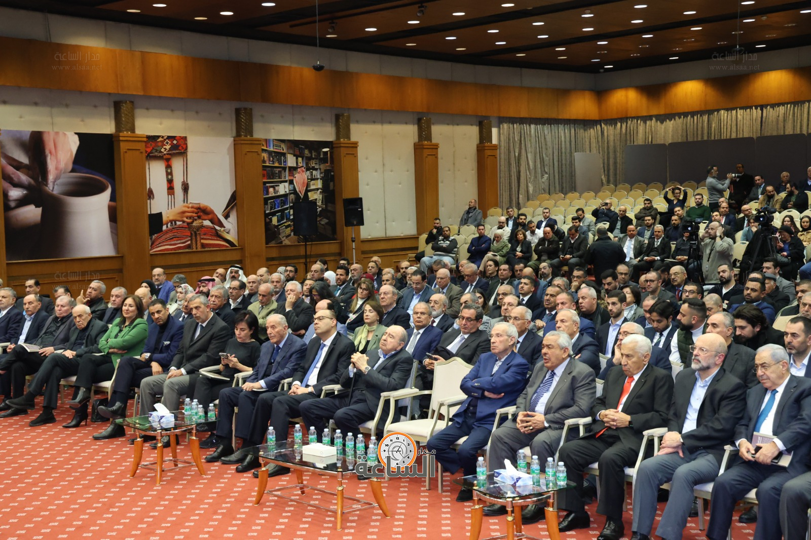 Madar Al-Saa Images 0.326091360709982