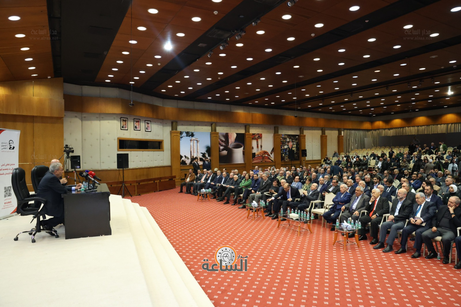 Madar Al-Saa Images 0.7783267037594028