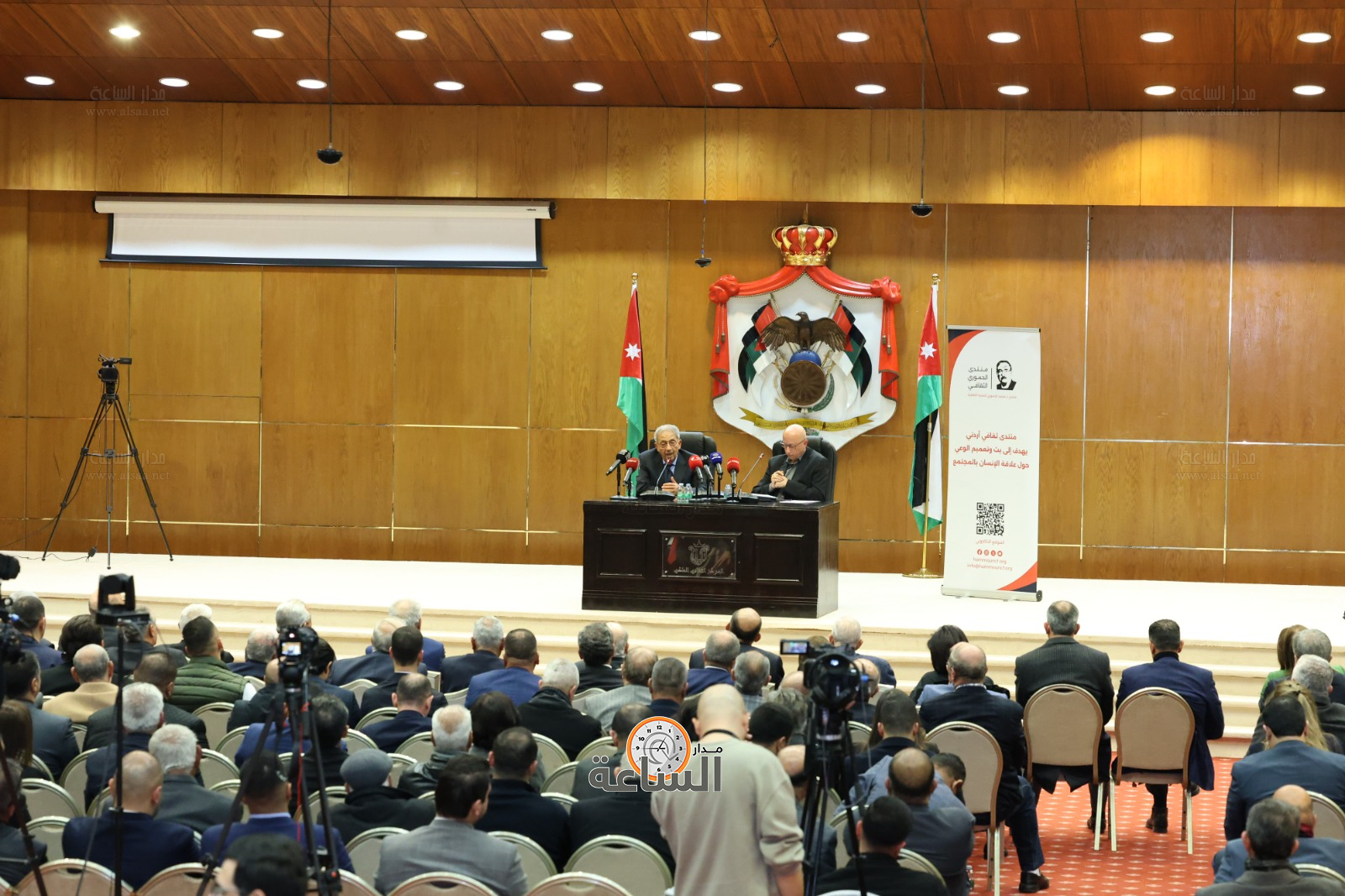 Madar Al-Saa Images 0.16800798386796645