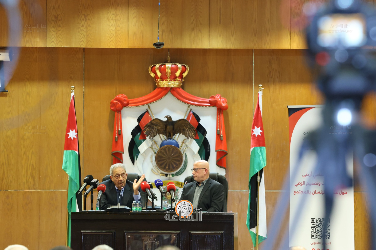 Madar Al-Saa Images 0.11048684814227783