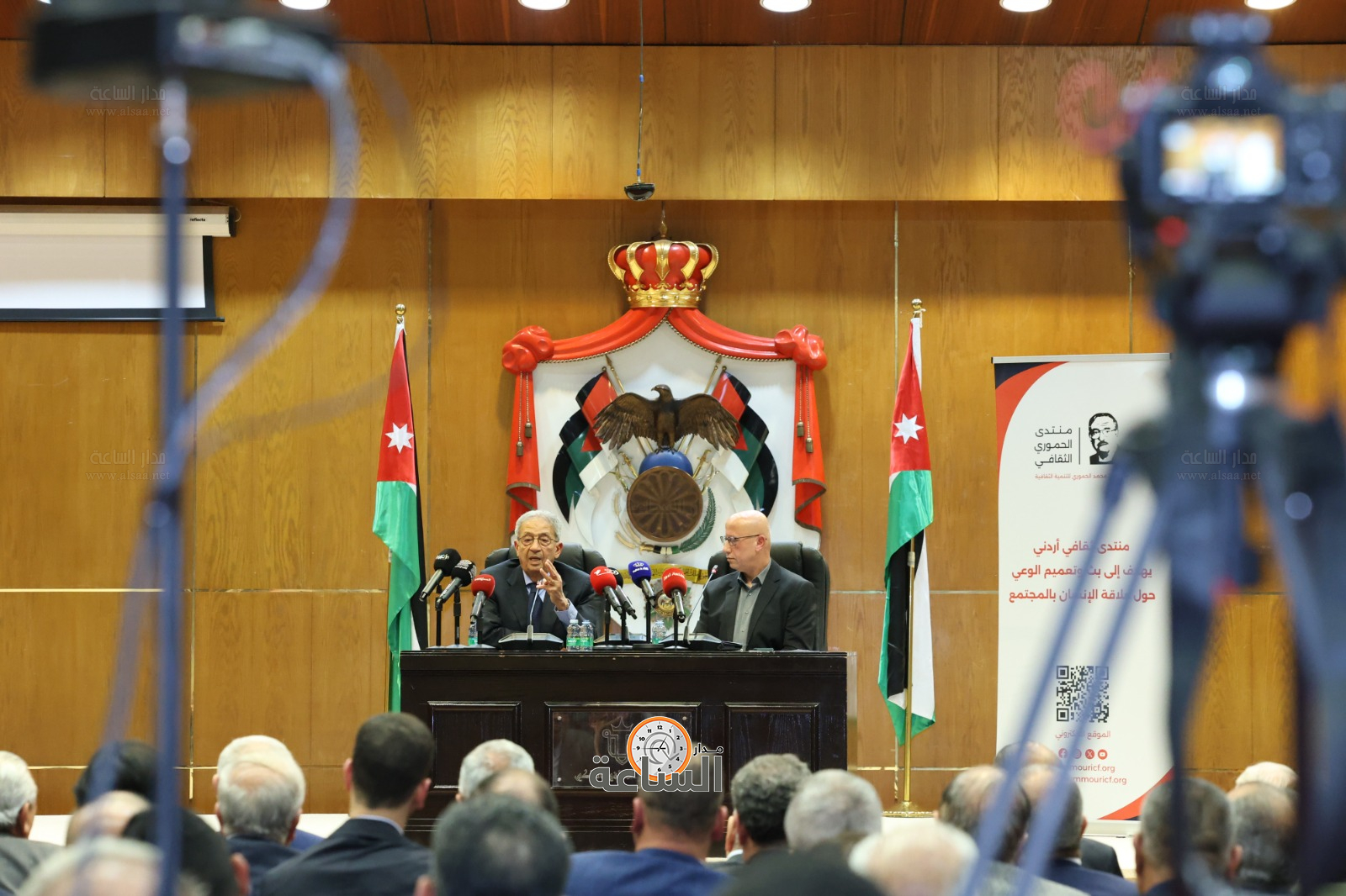 Madar Al-Saa Images 0.8805472753742736