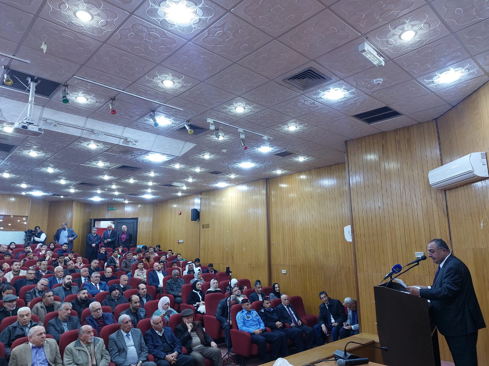 Madar Al-Saa Images 0.12967982225758923