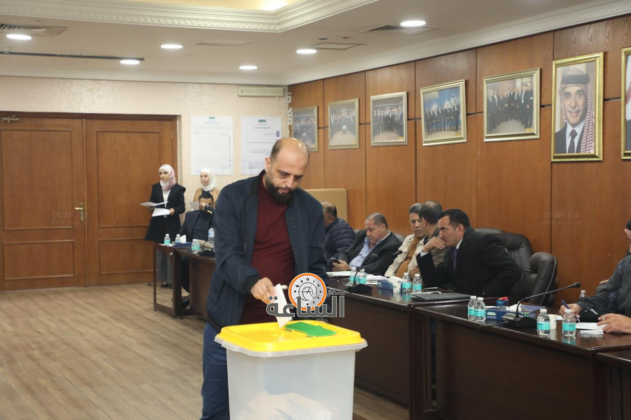 Madar Al-Saa Images 0.8440948425762109