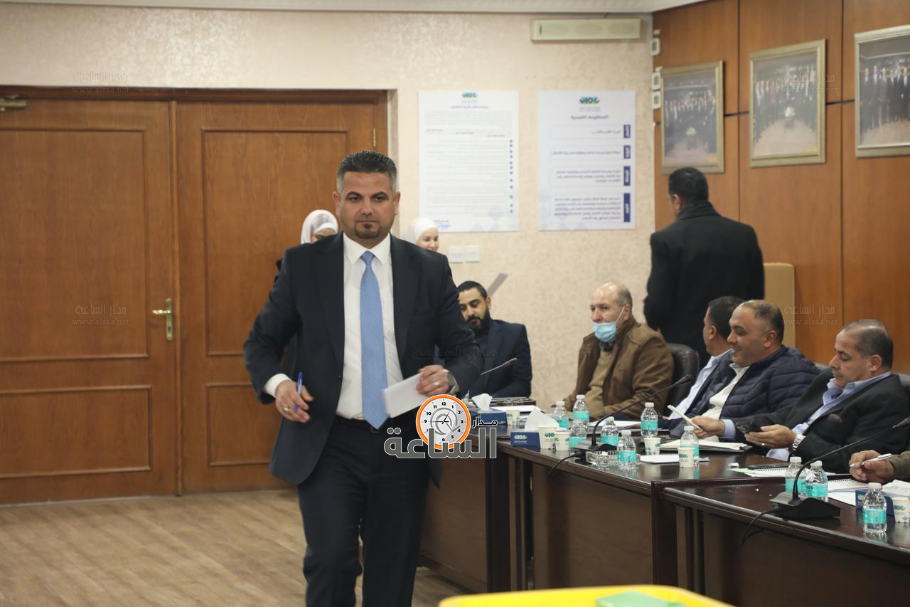 Madar Al-Saa Images 0.4539749937332136