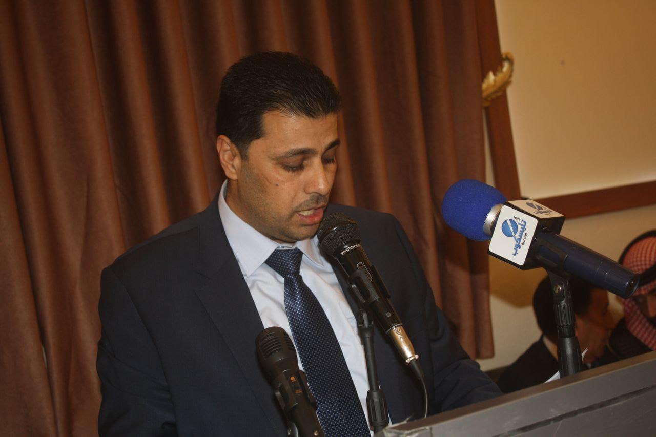 Madar Al-Saa Images 0.12974581578962652