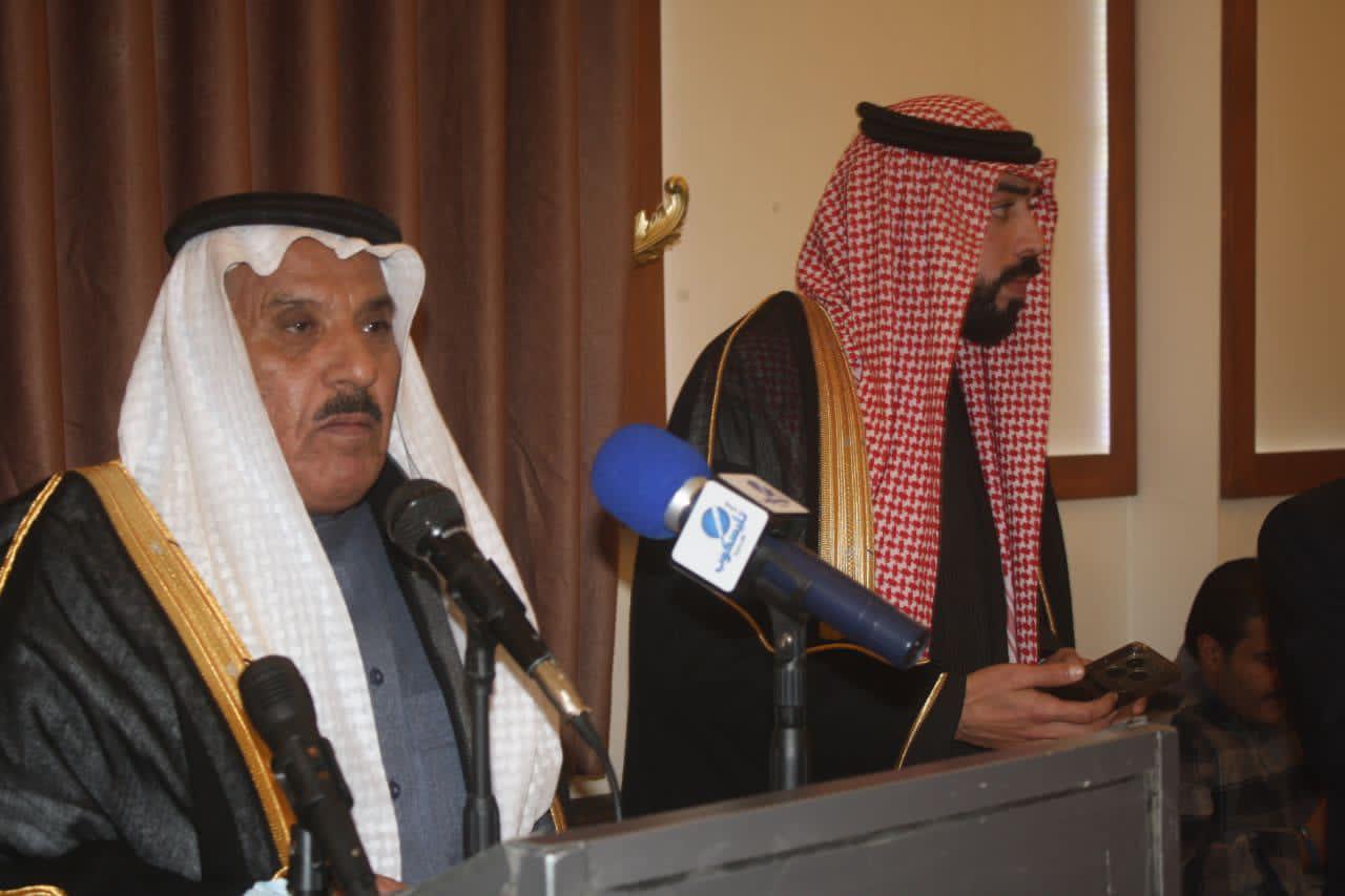 Madar Al-Saa Images 0.6062202602959037