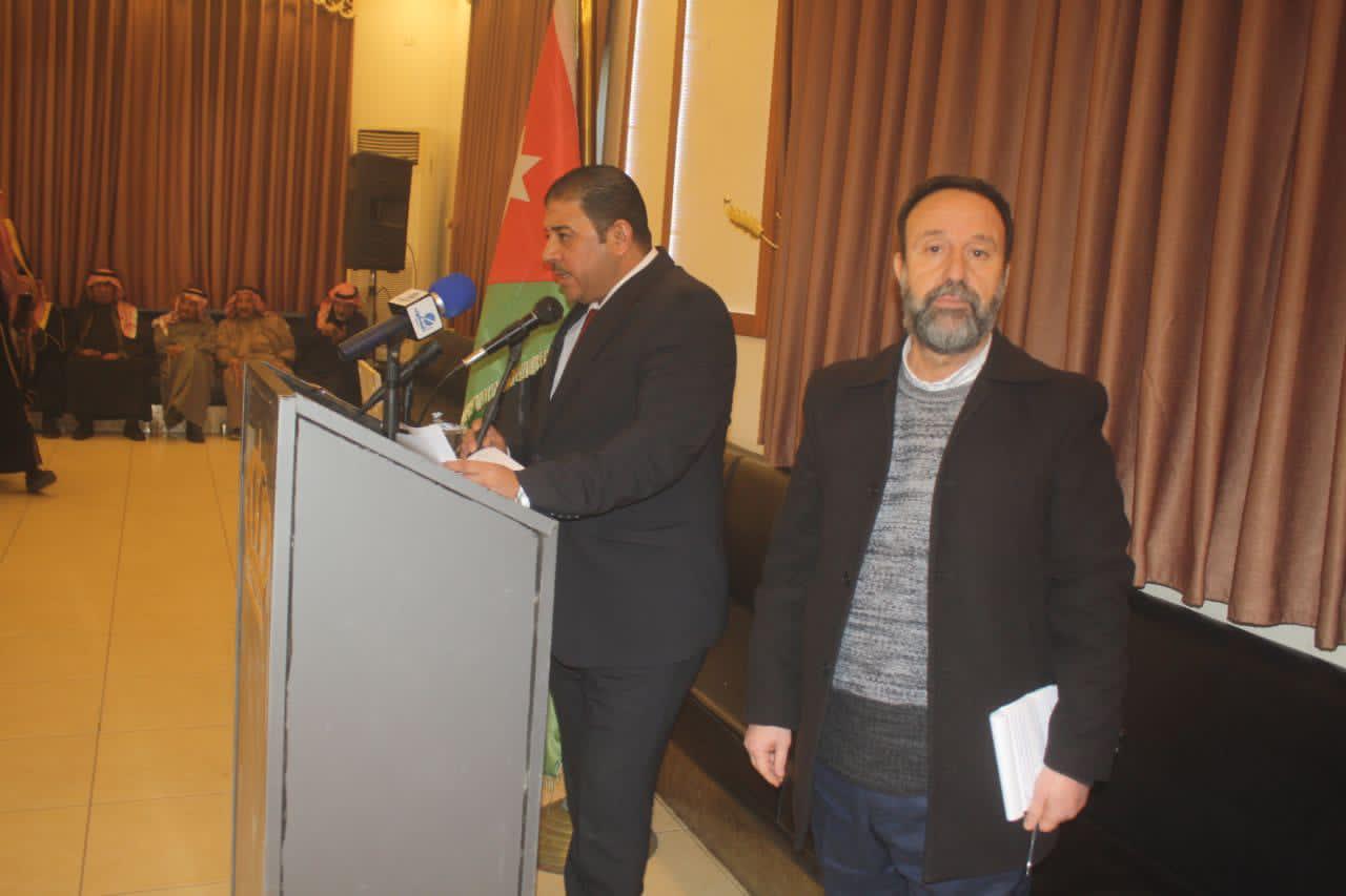 Madar Al-Saa Images 0.2966175281665784