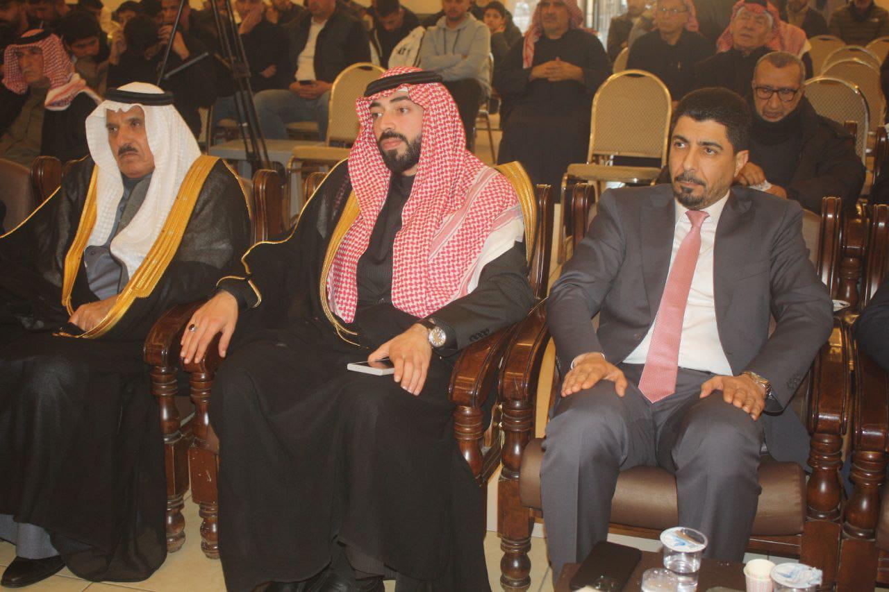 Madar Al-Saa Images 0.3988483851671407