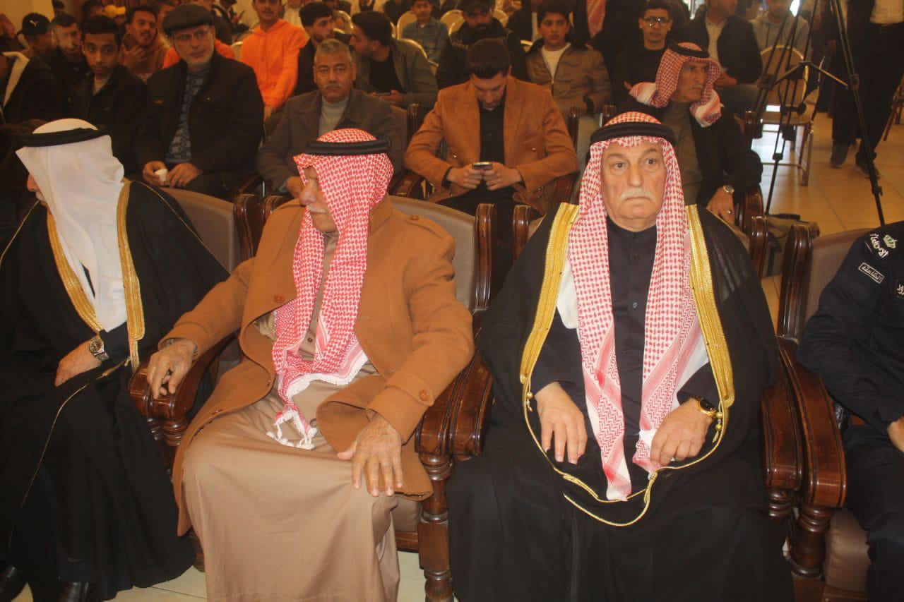 Madar Al-Saa Images 0.003772276686364595