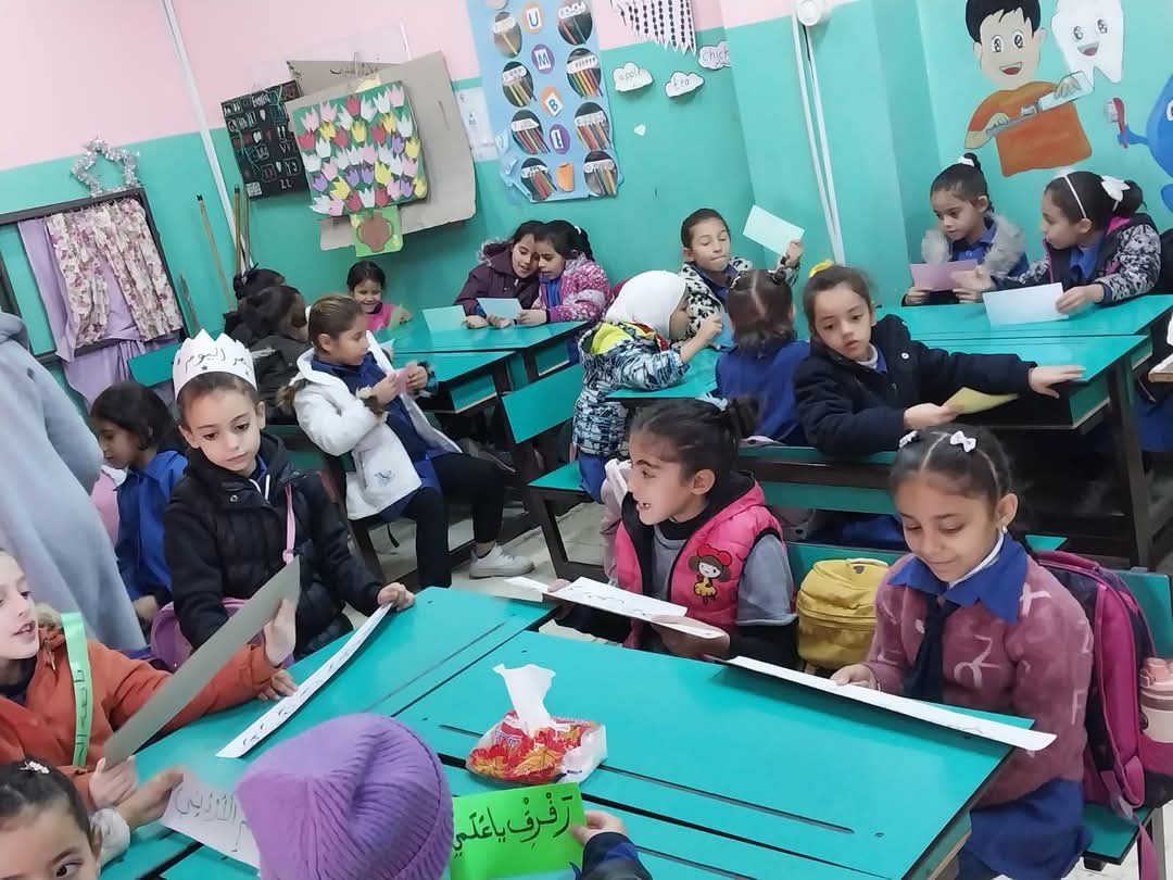 Madar Al-Saa Images 0.8933141050714104