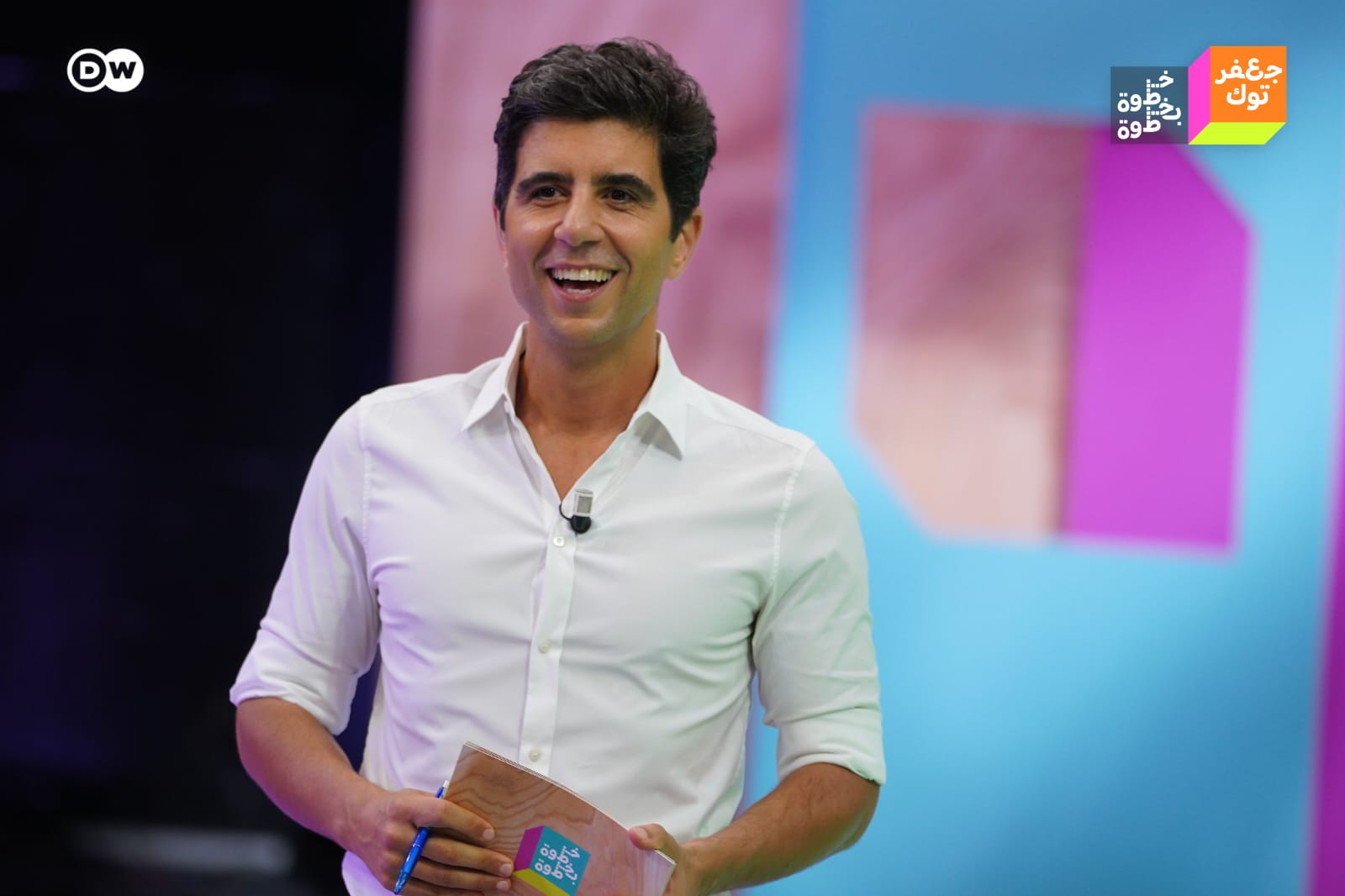 Madar Al-Saa Images 0.7258875608219988