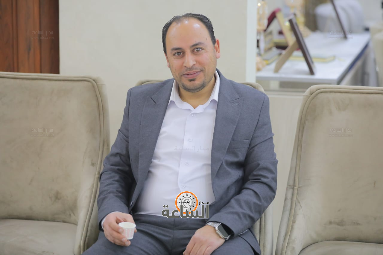 Madar Al-Saa Images 0.2083090026308534