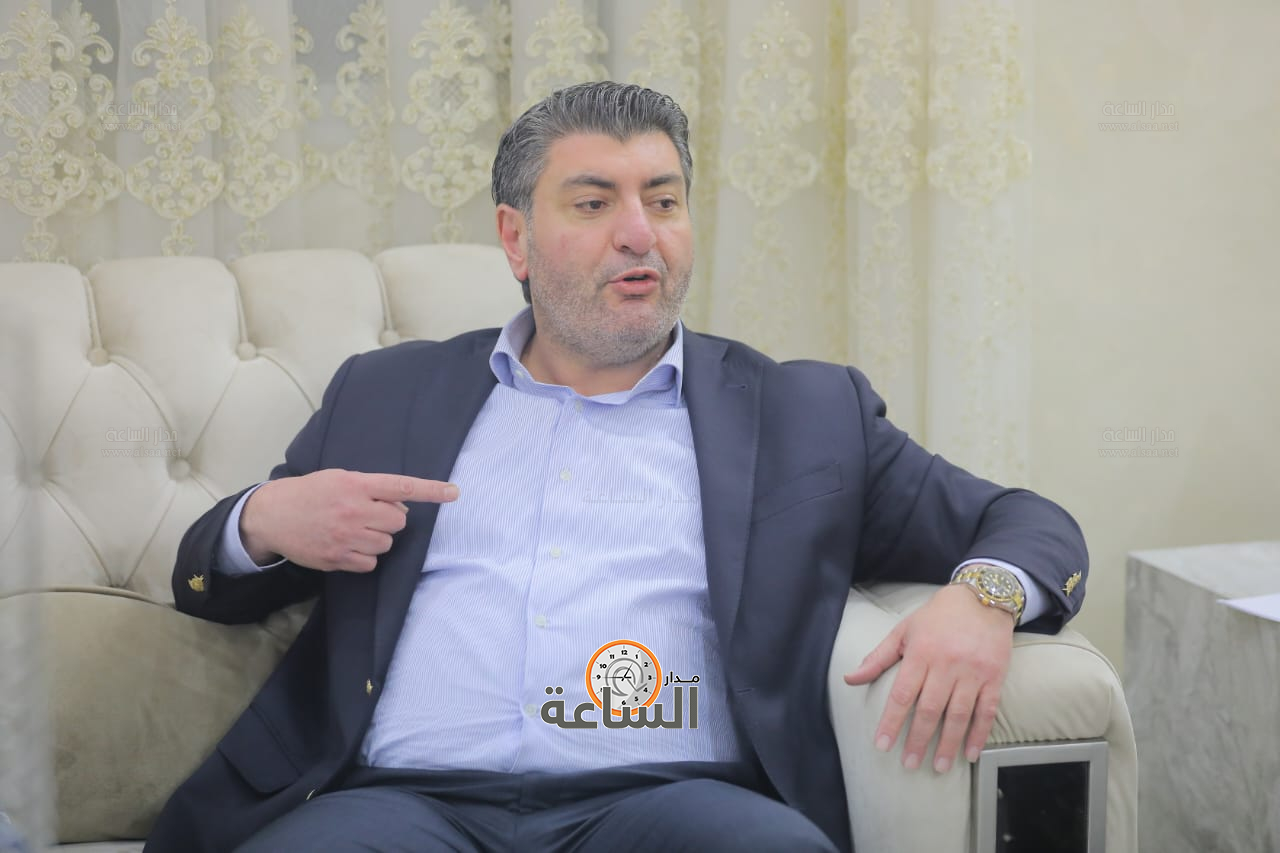 Madar Al-Saa Images 0.7476462620752224