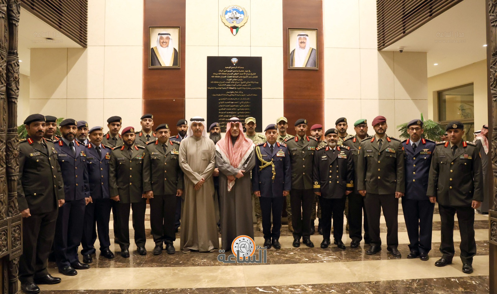 Madar Al-Saa Images 0.5310663883354698