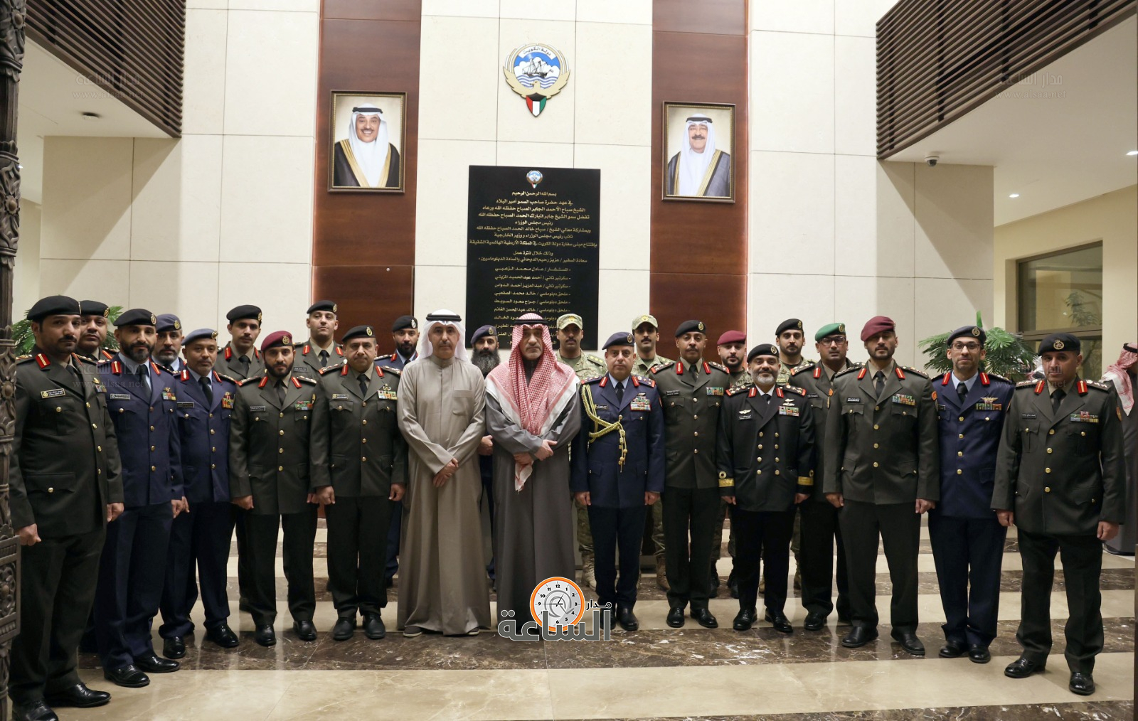 Madar Al-Saa Images 0.2479187792852955