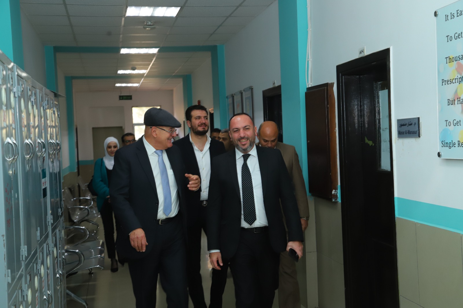 Madar Al-Saa Images 0.19201279013916062