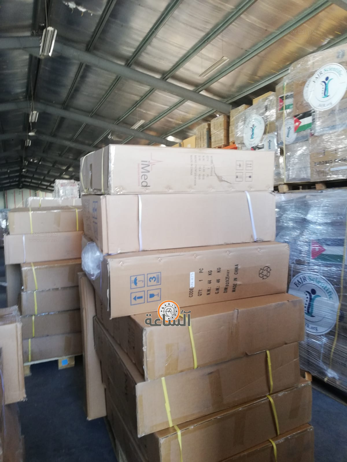 Madar Al-Saa Images 0.5566507104365324