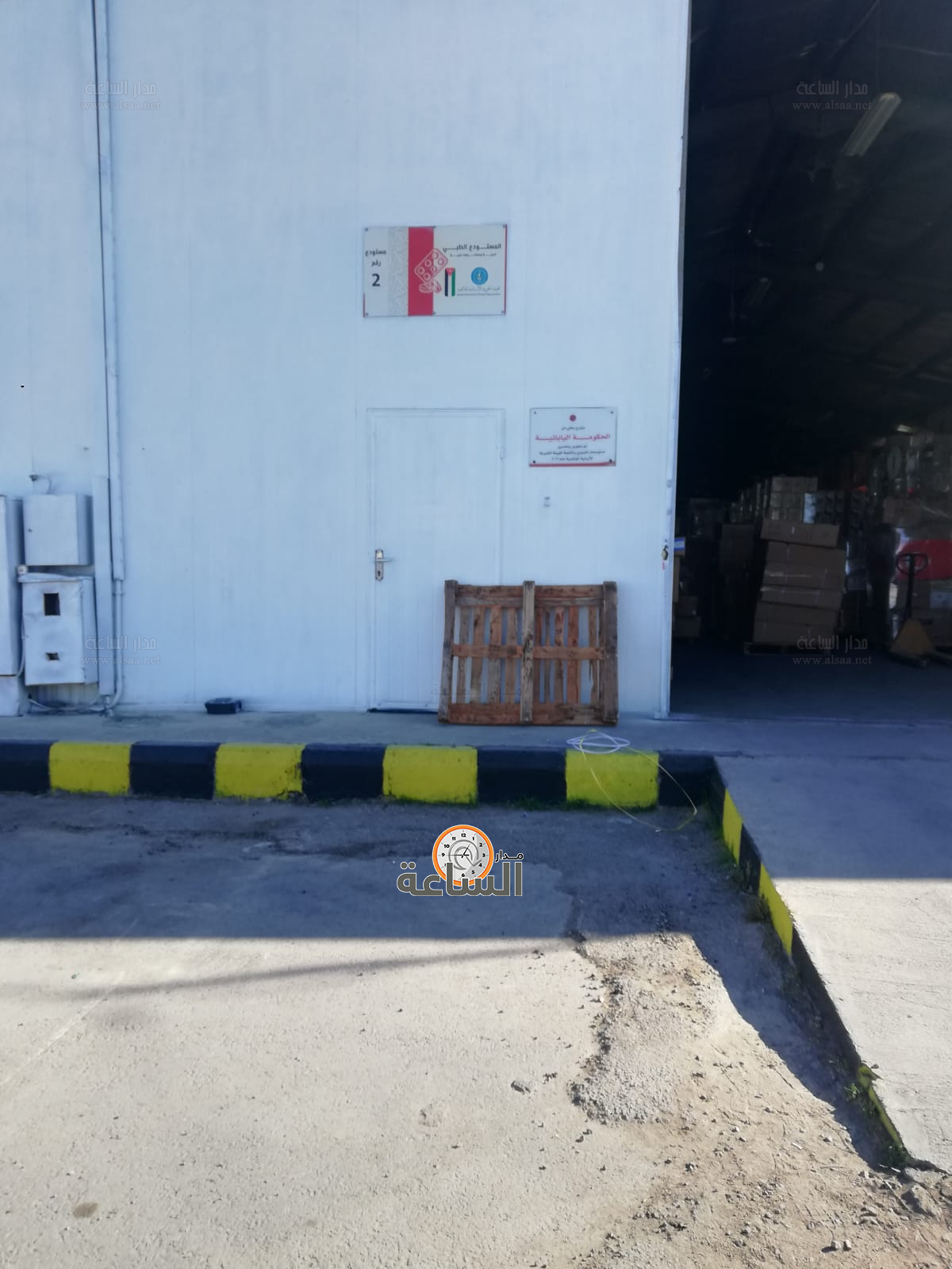 Madar Al-Saa Images 0.82795570666203