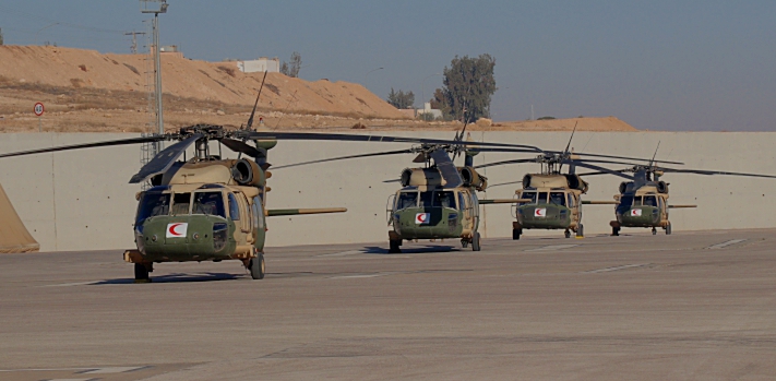 Madar Al-Saa Images 0.00196891901409324