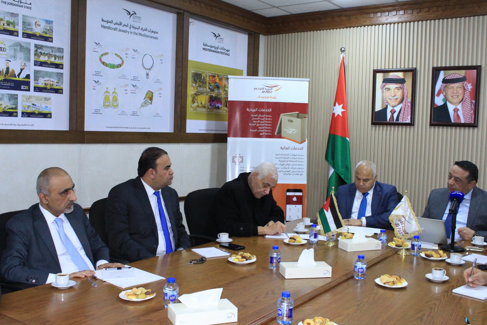 Madar Al-Saa Images 0.7508075598640944