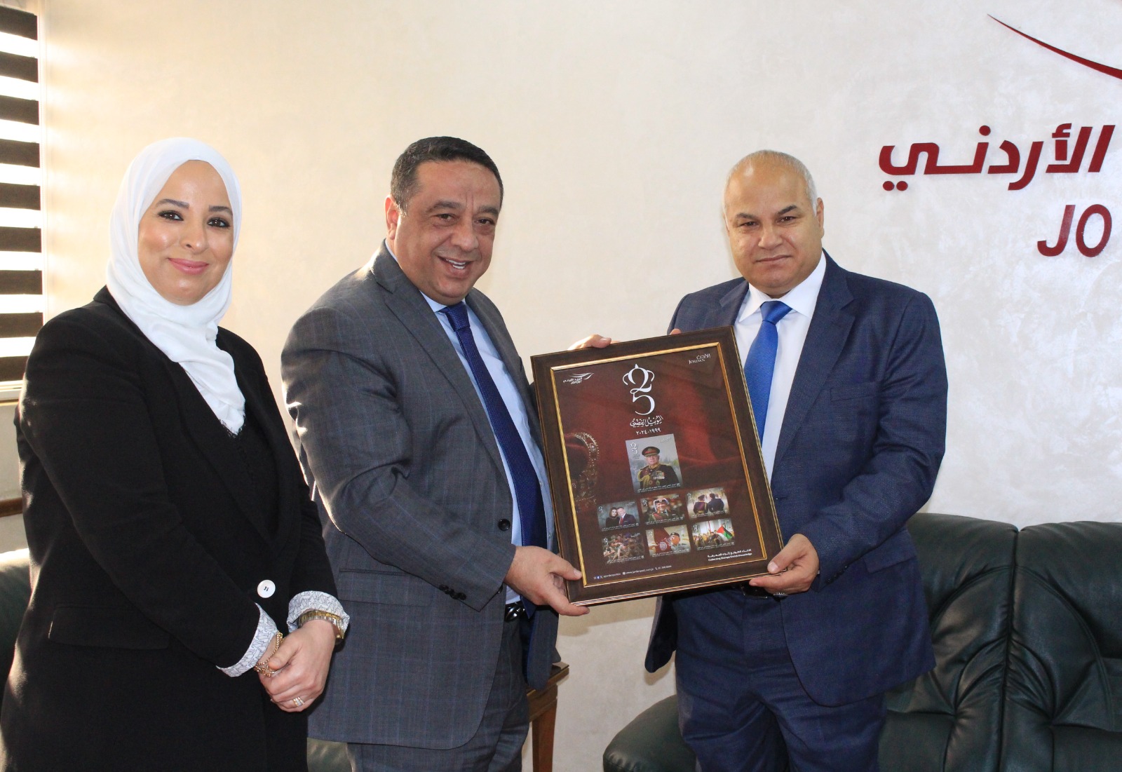 Madar Al-Saa Images 0.32740112142841515