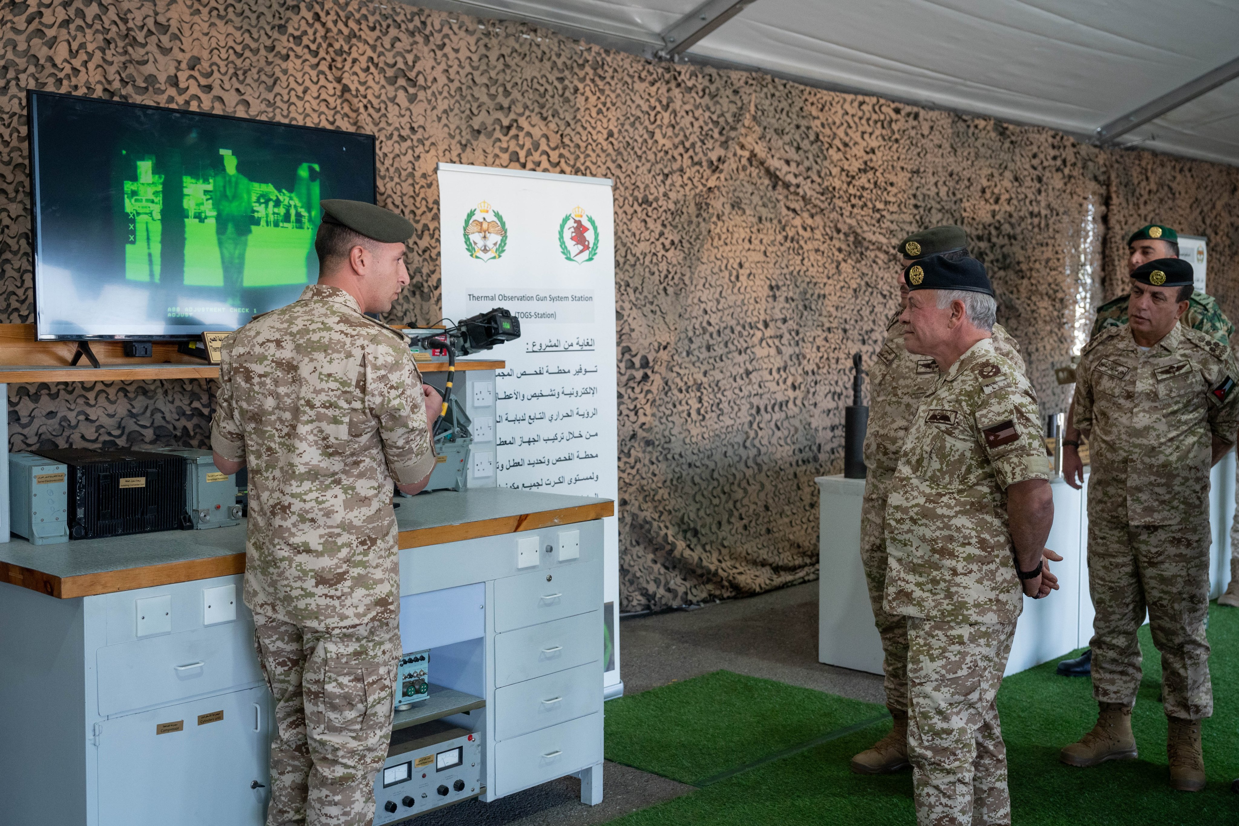 Madar Al-Saa Images 0.817012179343348