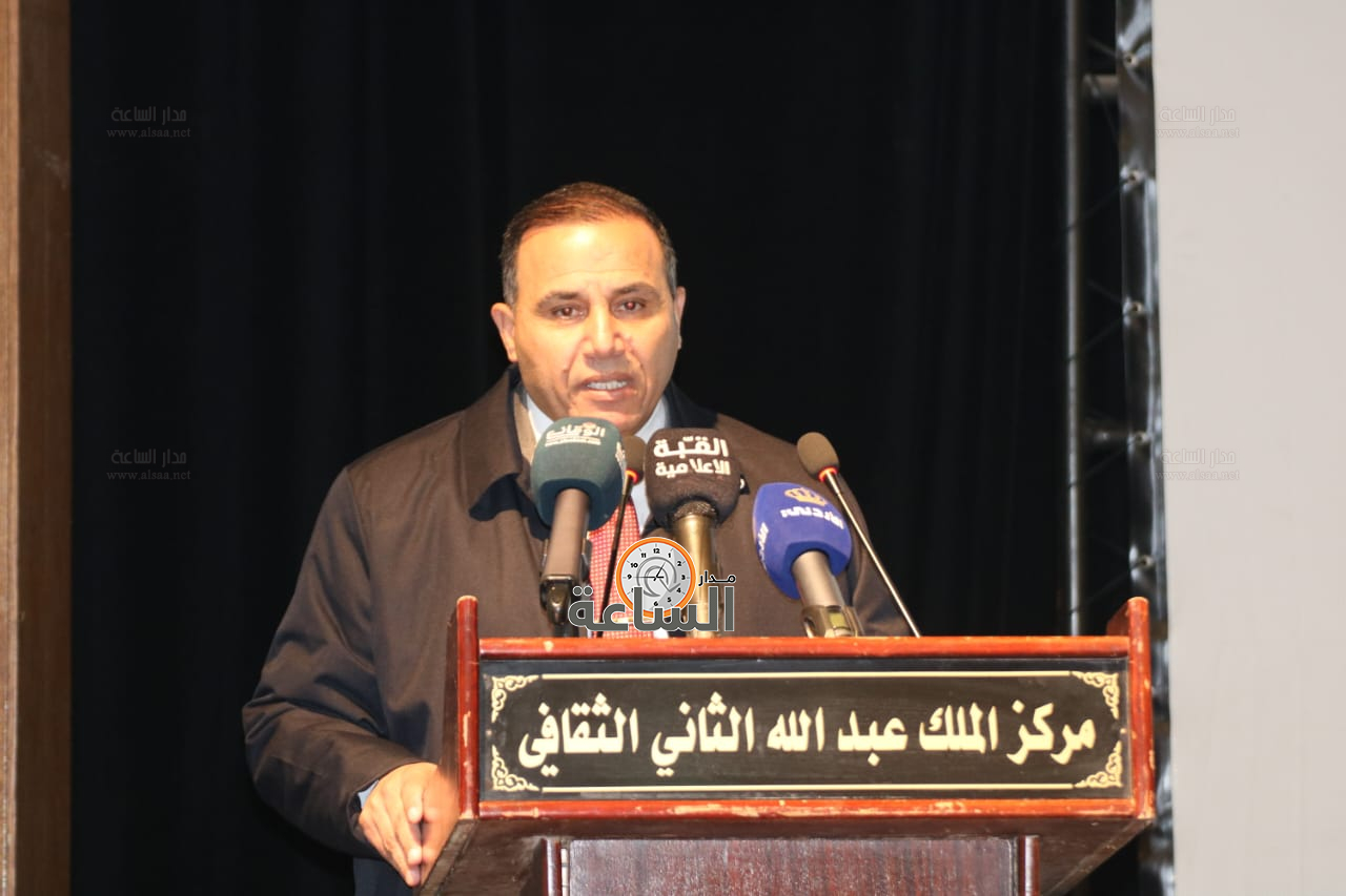 Madar Al-Saa Images 0.276529974175062