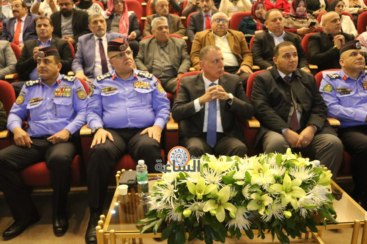 Madar Al-Saa Images 0.7348367923688539