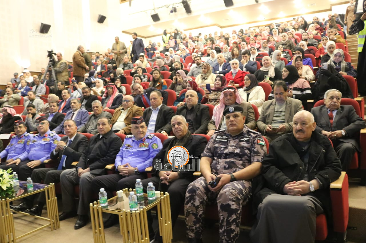 Madar Al-Saa Images 0.5330252671576008