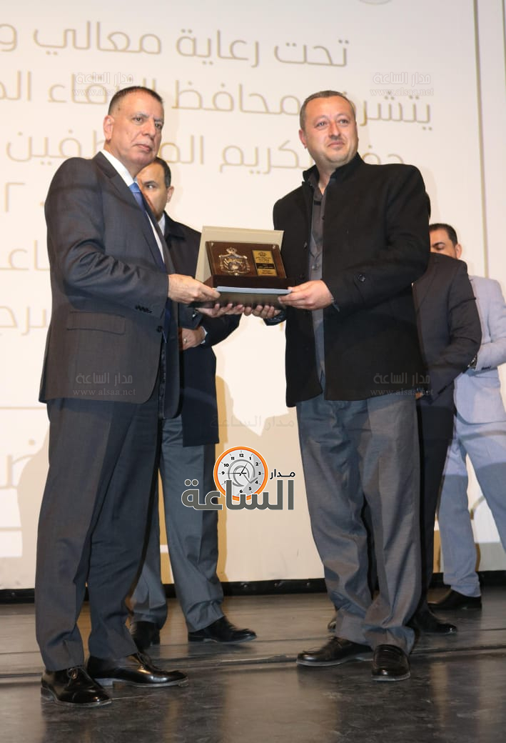 Madar Al-Saa Images 0.7882984135523552