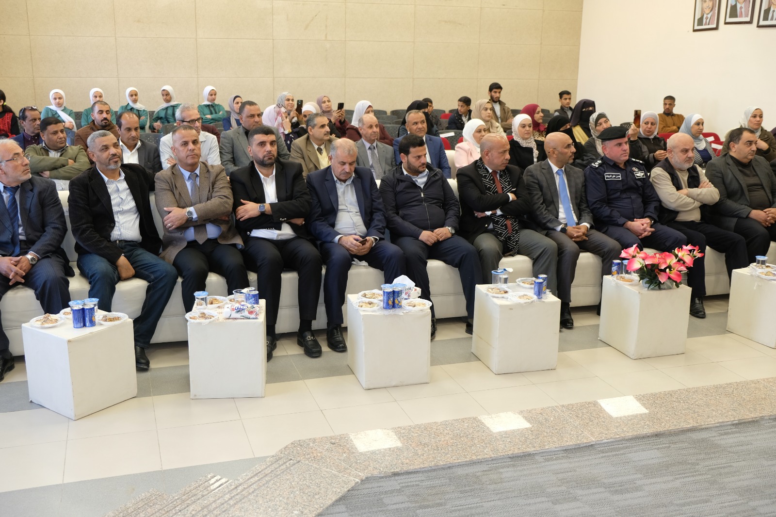 Madar Al-Saa Images 0.2624716703472474