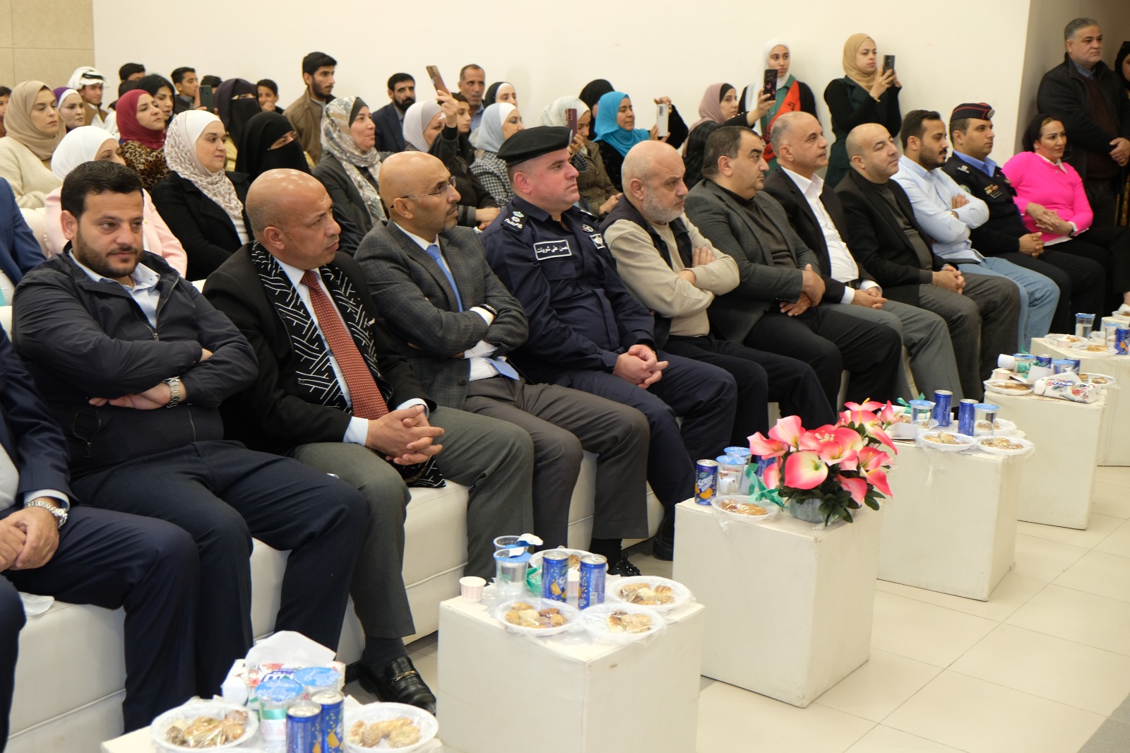 Madar Al-Saa Images 0.04463217390508811