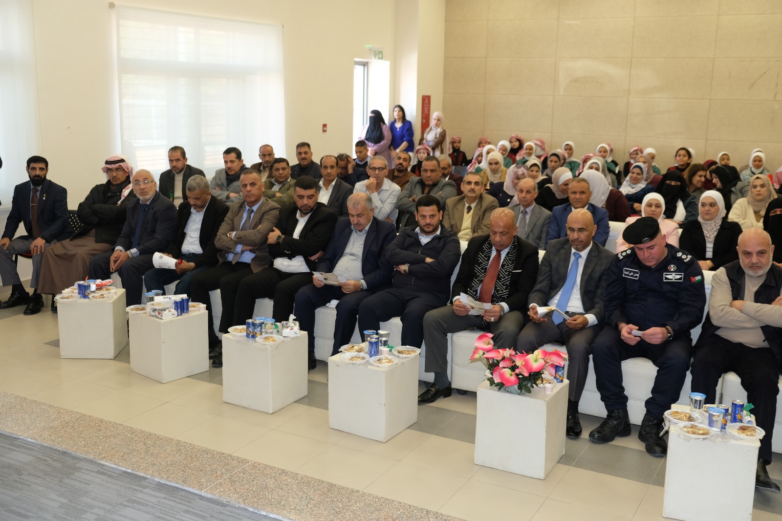 Madar Al-Saa Images 0.01806215651325349