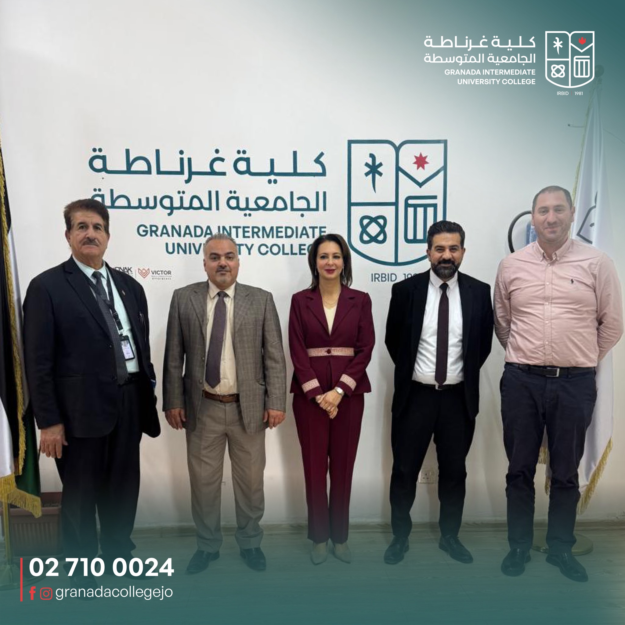 Madar Al-Saa Images 0.5292158711918145