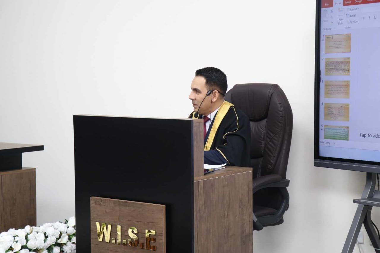 Madar Al-Saa Images 0.012305088148899967