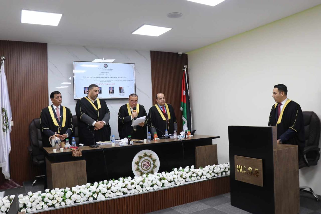 Madar Al-Saa Images 0.4498601695541169