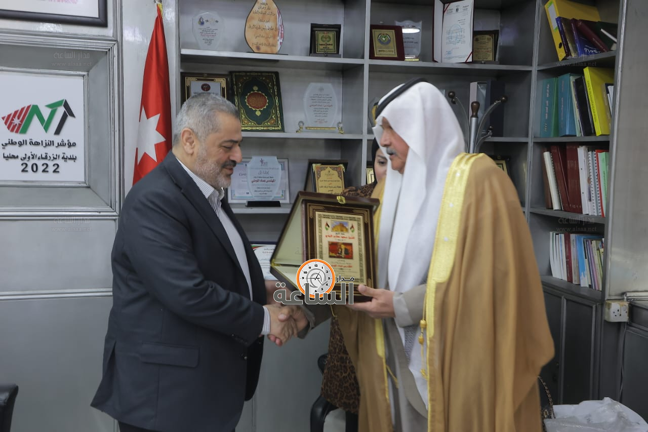 Madar Al-Saa Images 0.6518355397954279