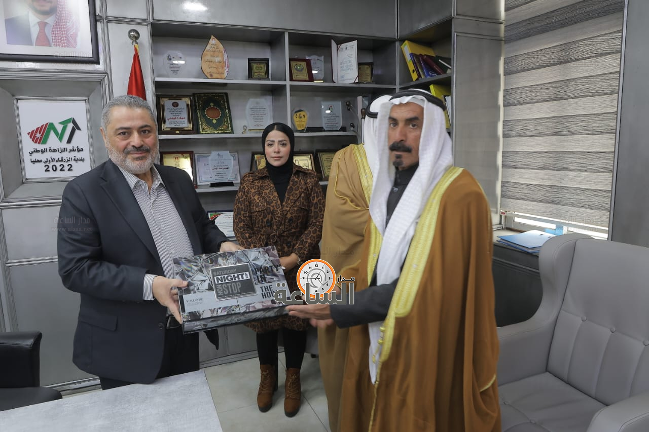 Madar Al-Saa Images 0.07514501218006409