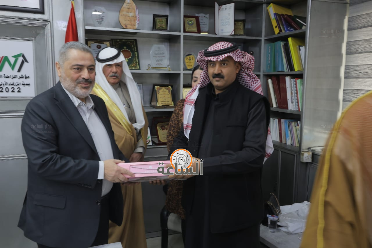 Madar Al-Saa Images 0.31705402032093