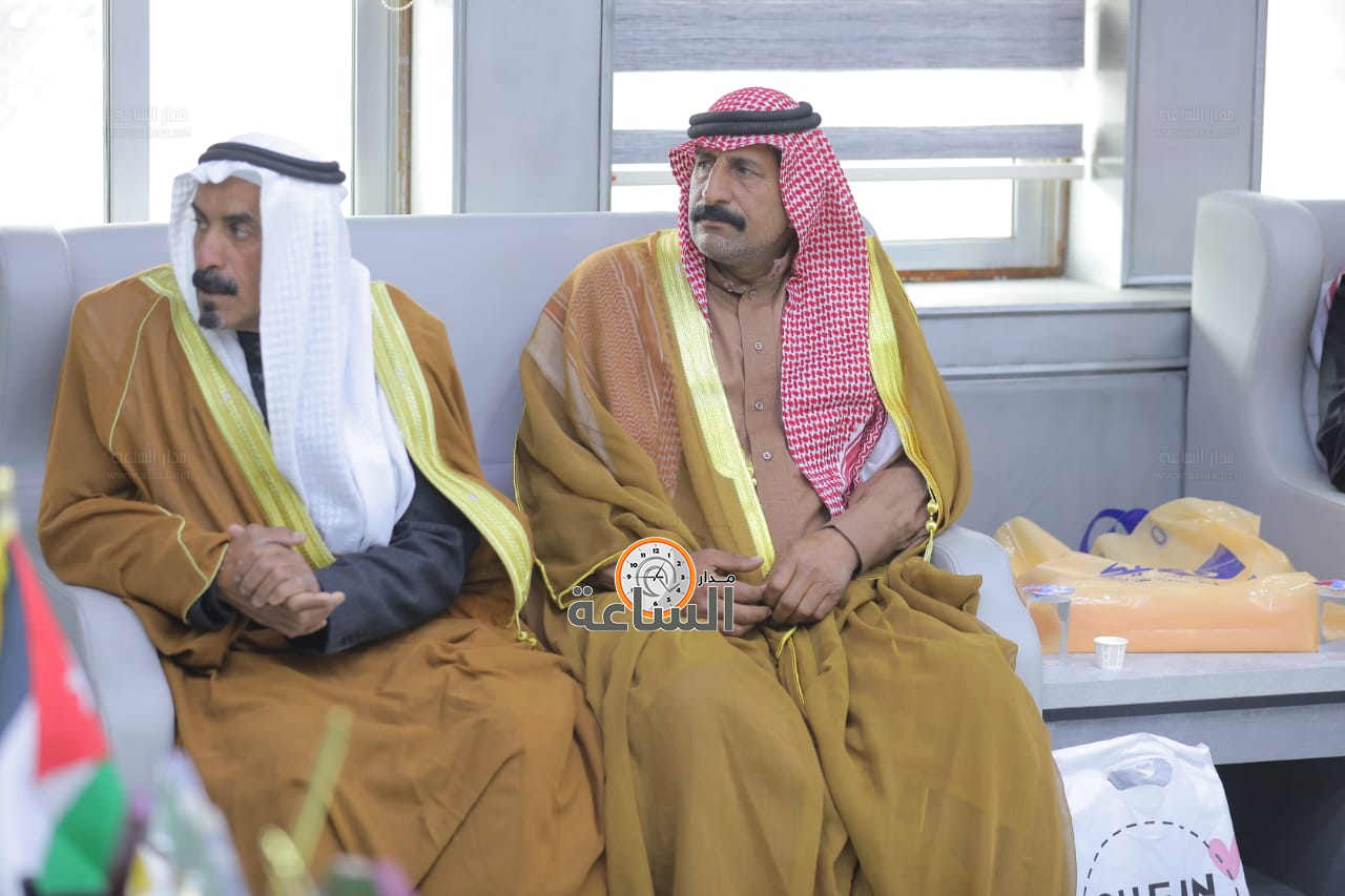 Madar Al-Saa Images 0.029559343171107866